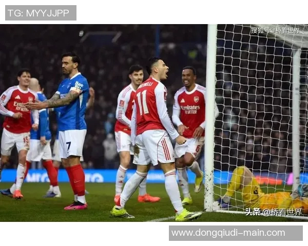 莱比锡逆袭阿森纳足总杯点球大战成历史冷门引发全场狂欢 莱比锡逆袭阿森纳足总杯点球大战成历史冷门引发全场狂欢