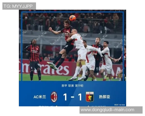 中超精彩对决AC米兰大胜阿森纳点球大战瞬间点燃全场激情