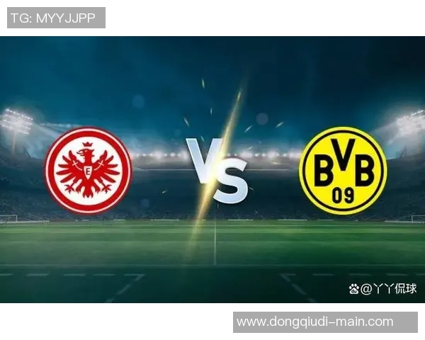 德甲激战：马竞与多特蒙德鏖战90分钟终以平局收场